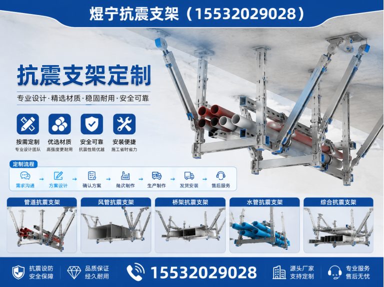 阜阳地脚螺栓展示图